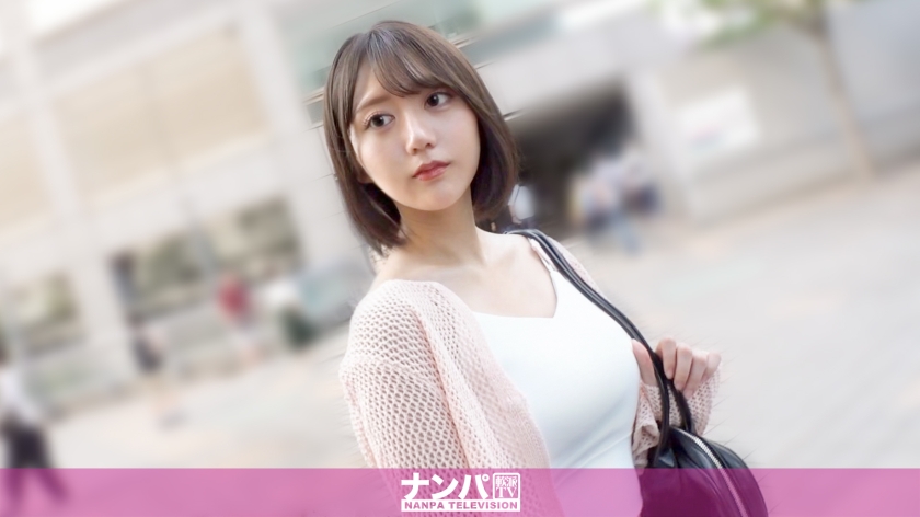 どんな相手ともㇱちゃうセックスエンジョイ勢のまりのちゃん！令和のビッチはセフレなんて作らない。『気にピ』の時点でセックス対象ロックオン待ったなし！！長い美脚を活かした大開脚大絶頂手マン！！からの爆突き！ マジ軟派、初撮。 2269