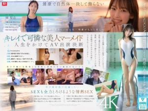 FANZAの【最新作】【新作】【準新作】【独占】の意味は？手元11作品を発売日から数えたら境目が見えた