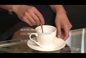 禁じられた関係11
