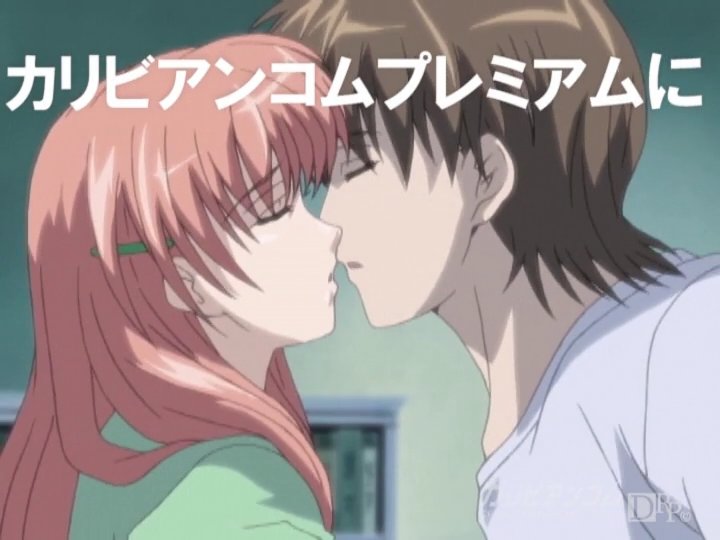 アキバ系彼女 さーくる1