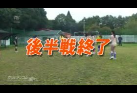 カリビアンコムカップ Part4