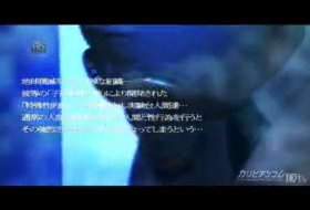 20世紀少女 第4章