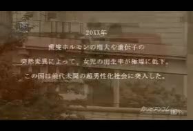 絶対彼女。３ Vol.1