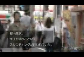 私はこうしてAVデビューしました！