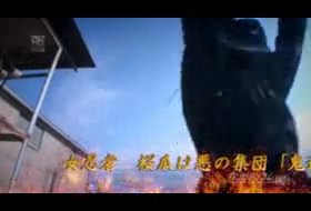 女忍者くノ一 松すみれ