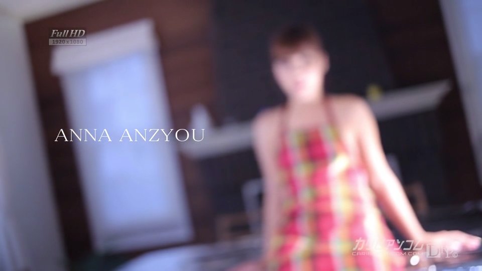 Debut Vol.9