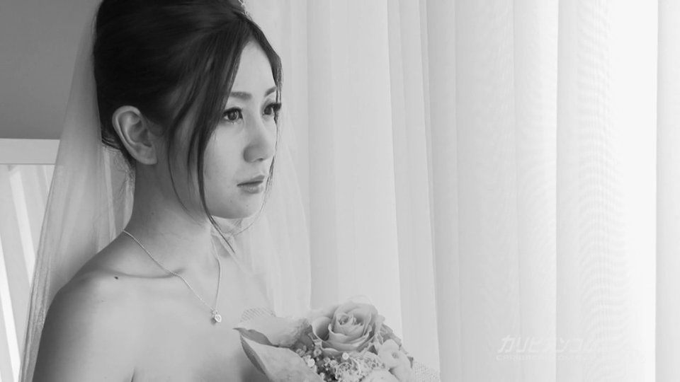 逃げ出した花嫁 〜あなたの声があなたの顔が忘れられなくて〜